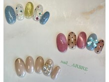 アルブル(ARBRE)/♪6月定額アートネイル♪