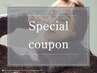 【8/4まで】*:+☆Special coupon☆+:* まつげパーマ+眉毛Wax+間引き付き