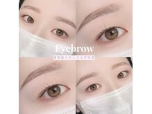 アイモア 岡崎店(eye mor.)の雰囲気（"まつ毛パーマ×アイブロウ"のSETメニューが大人気♪目元垢抜け）