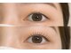 アイテム 熊谷駅前店(eyetem)の写真/【人気NO,1パリジェンヌラッシュリフト】下がったまつげを根本から立ち上げぱっちりとした目元に！