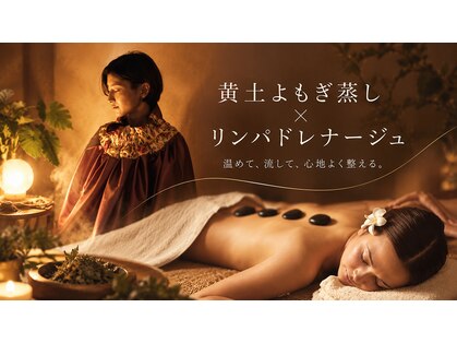 ジェイドットレイ(J.Rei)の写真