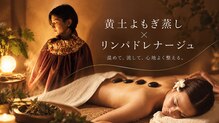 ジェイドットレイ(J.Rei)