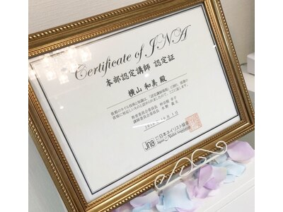 JNA本部認定講師が丁寧に施術いたします☆