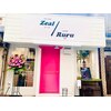 アイラッシュ ルル(eyelash Ruru)のお店ロゴ