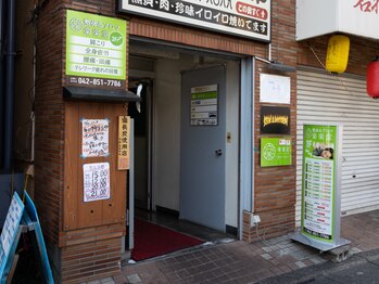 楽楽堂/店舗入り口