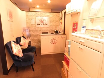 ドクタービラボ 錦糸町(Dr.Vilabo)/