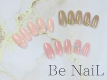 ビーネイル(Be NaiL)/6月のおすすめデザイン　7600円