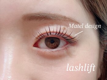 アイランド トーキョー(ISLAND TOKYO)/まつげパーマ(ラッシュリフト)