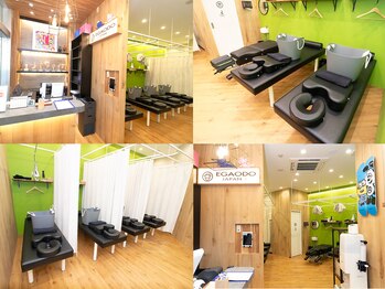 池尻大橋の接骨院 はり灸院