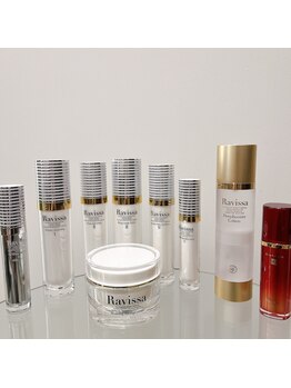 ブルーテーフ(Bleu Terre)/還元水使用のコスメ