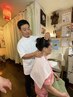 [1500円]首肩背中コース【15分】