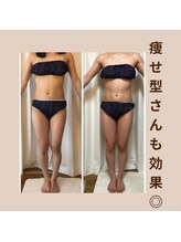 サロンドエミ テラピー(salon de emi)/