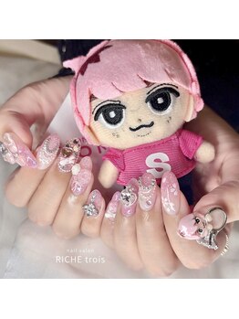 リッシュ トロワ(RICHE trois)/キラキラてんこ盛り！推しネイル