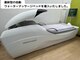 はるな接骨院の写真