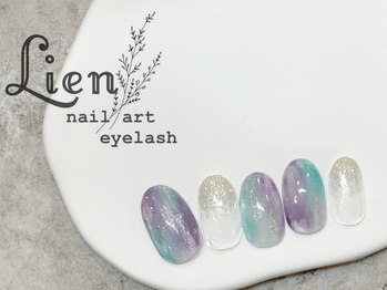 クリアニュアンスコース★梅雨