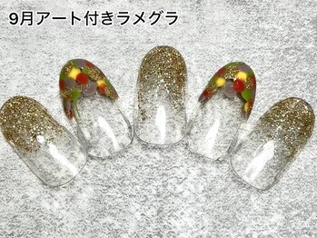 ヴィネル 平岸店(Vinel)/塗りかけネイル