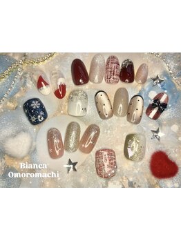 定額メニューのあるサロン