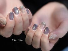 シェルミー(Cielmie)/空色／マグネットネイル