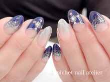 ミケ/定額エレガントコース