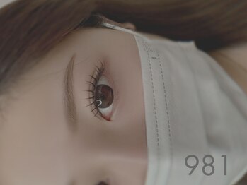 981の写真/【あなただけのオーダーメイド】特別な日,イベント用にぱっちり写真映えするお目元に!好みに合わせご提案♪