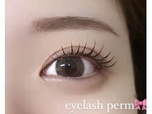 スウィープ ジュニパー アイ(sweep juniper eye)/束感あるまつ毛エクステ