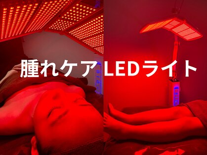 アミュレット 京都(amulette)の写真