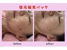 サロン ほほえむ(Fofo-m)/