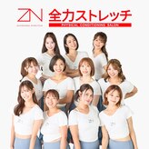 全力ストレッチ 三軒茶屋店