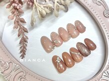 ビアンカ 北浦和店(Bianca)/定額デザイン新¥6800/再¥7800