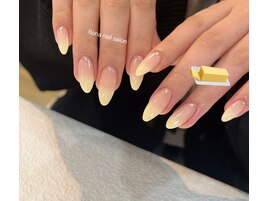 黄色グラデーション