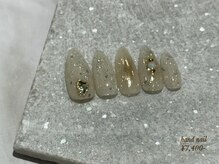 ミッタ 戸坂店(Mitta)/サンプル