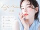 ヒジ(Life Salon)の写真