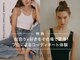スタイルルリエ(styleRELIER)の写真