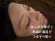 元気酵素風呂 久米南店の写真/すっぴん肌に自信を♪生の米ぬか100％で、しっとりつるすべ肌を目指す