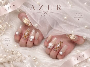 アジュールネイル 名古屋栄店(AzurNail)の写真/何度でもOK！なんと全メニューオフ無料！お得に通い続けられる★