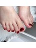 《OPENキャンペーン》【FOOT】足元からおしゃれに♪フットワンカラー ¥5500