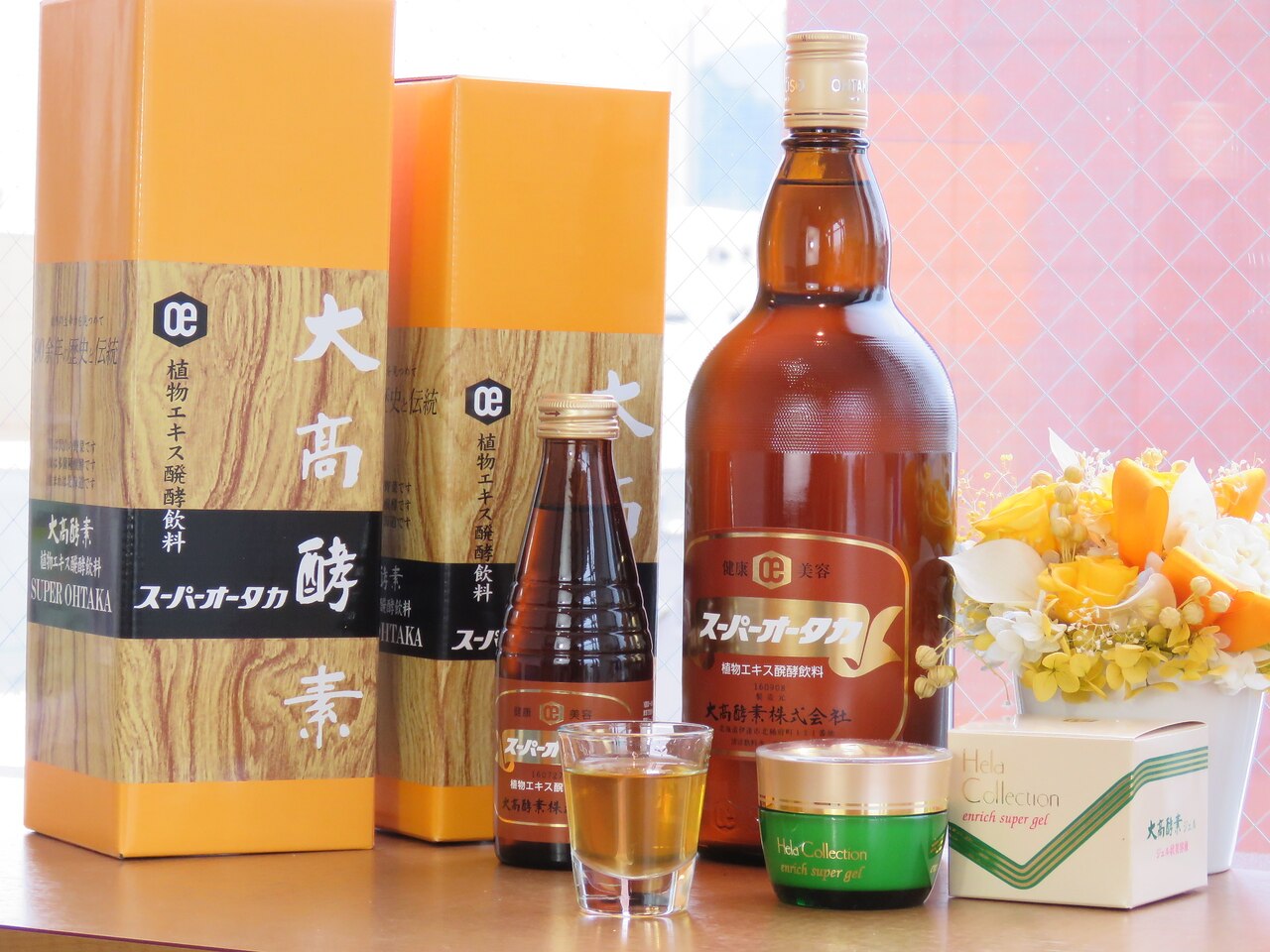 フォト｜おがくず酵素浴さくら直営 南1条Nカージェ店｜ホットペッパー