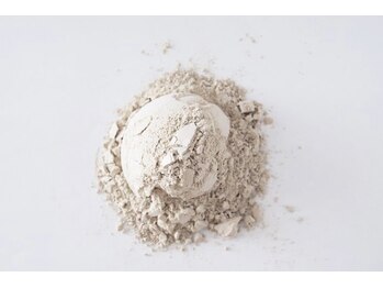 巡りラボ/【イエローイライト】