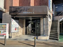 ヘッドミント 池袋店/店舗ビル外観[ドライヘッドスパ]