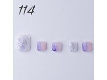 はあとねいる 神戸トアロード店/