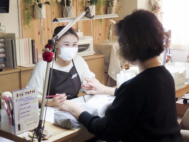 Nailsalon Ren