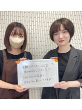 トレデュール 長町南店(Tre's dur)/