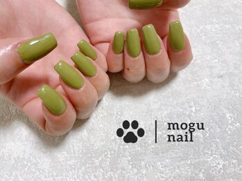 モグネイル(Mogunail)/ワンカラーネイル/グリーン