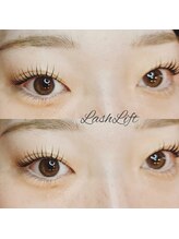 ベッロ(Bello)/ラッシュリフト