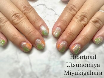 はあとねいる 宇都宮御幸ヶ原店/