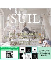 スイートルーム(Sweet Room)/美容室SUILが併設/土浦