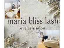 マリア(maria bliss lash & nail)
