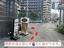 スイ 金山駅前(sui)/道準備4