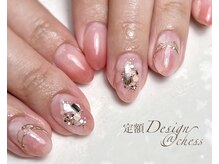 チェス(chess)/定額デザイン