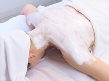 イニジアエリート 池袋店(inizia elite)/全身美白